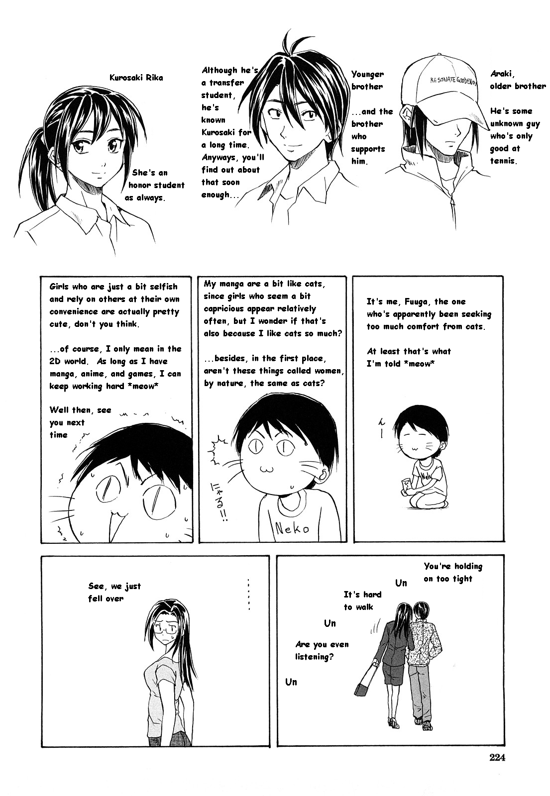 Setsunai Omoi - Painful Feelings - Page 225