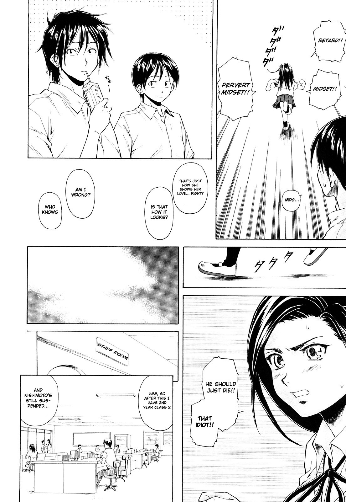 Setsunai Omoi - Painful Feelings - Page 59