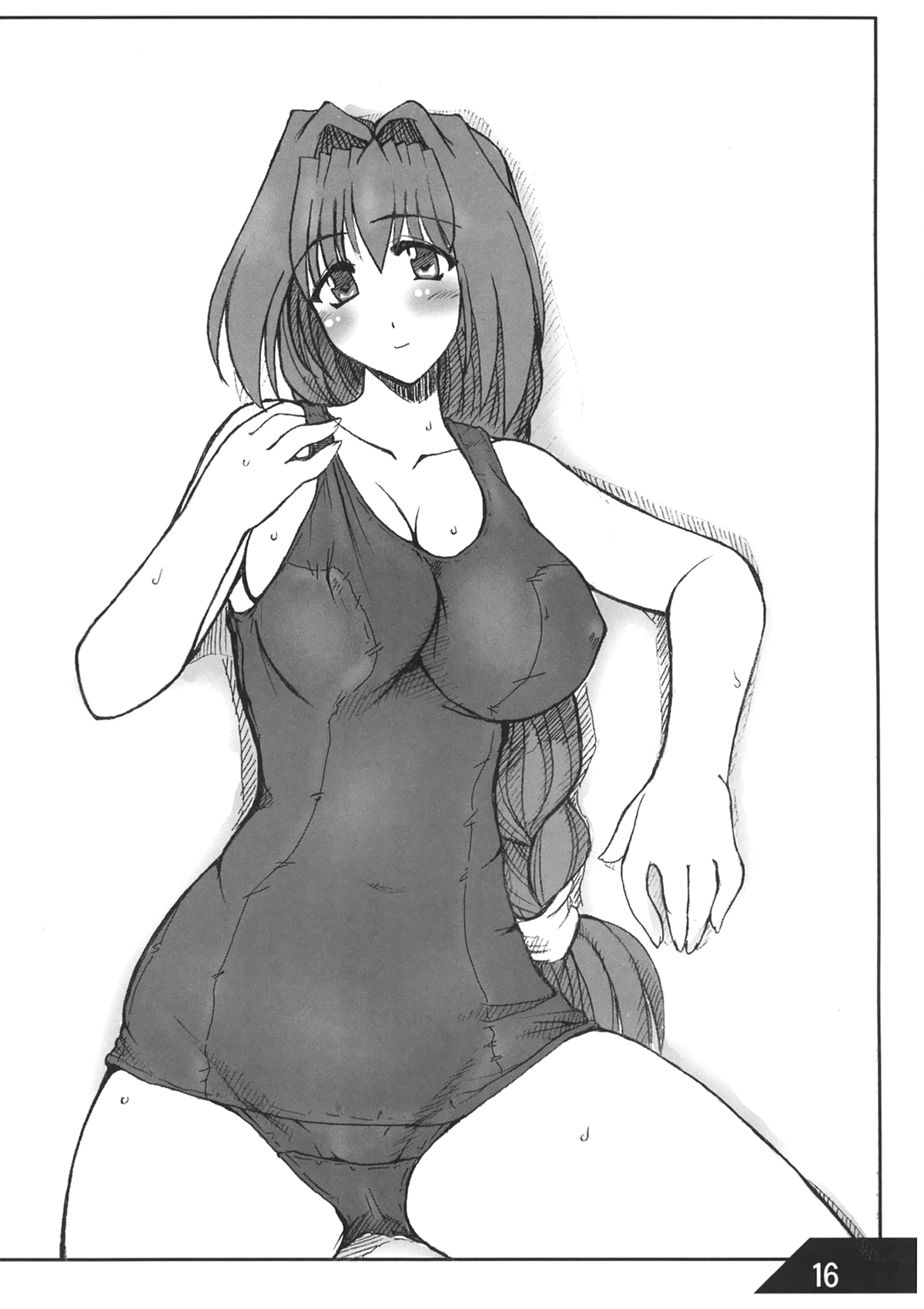 Oreteki Crossbomber - Page 16