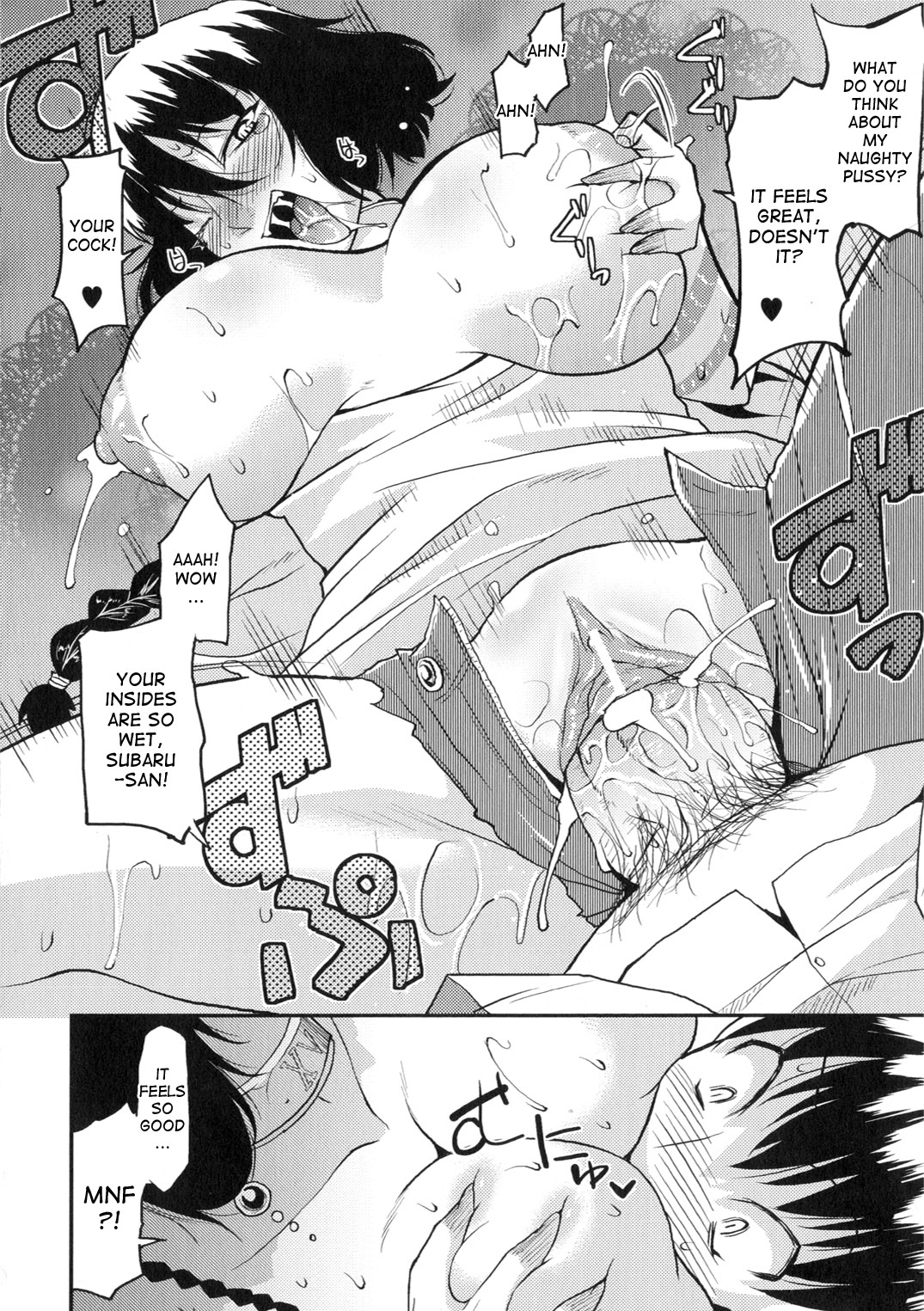 Akuma de Konkatsu! | Marriage life with Demons - Page 14
