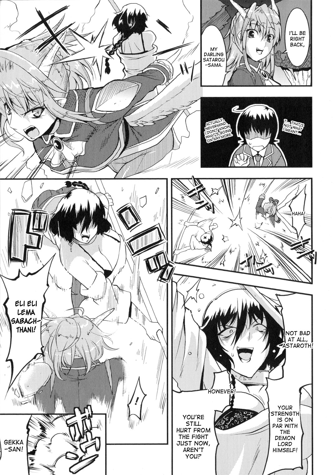 Akuma de Konkatsu! | Marriage life with Demons - Page 9