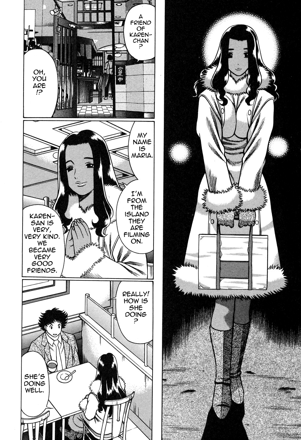 Nanairo Karen × 2: Cosplay Lovers | Karen Chameleon Vol. 2 - Page 12