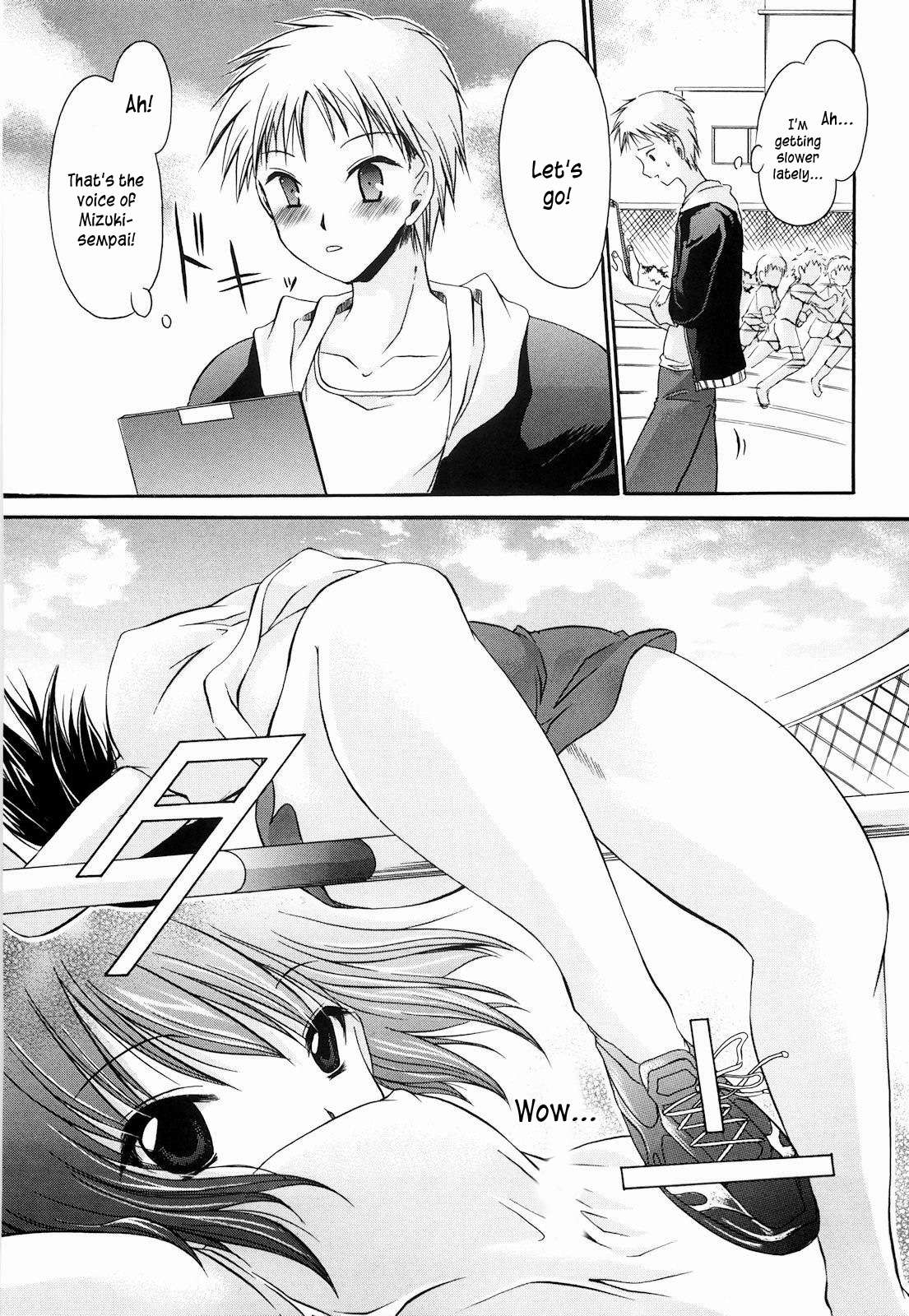 Ningyo Hime Ch.8-11 - Page 45