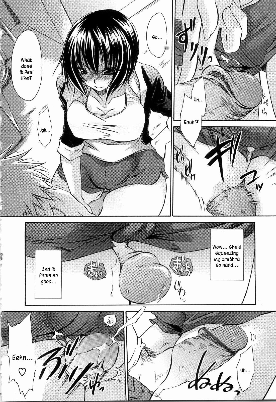 Ningyo Hime Ch.8-11 - Page 52