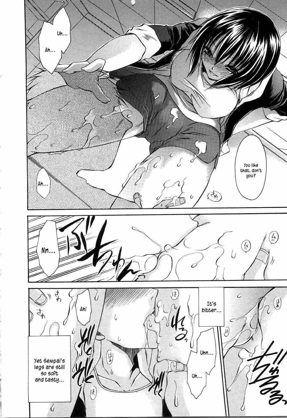 Ningyo Hime Ch.8-11 - Page 56