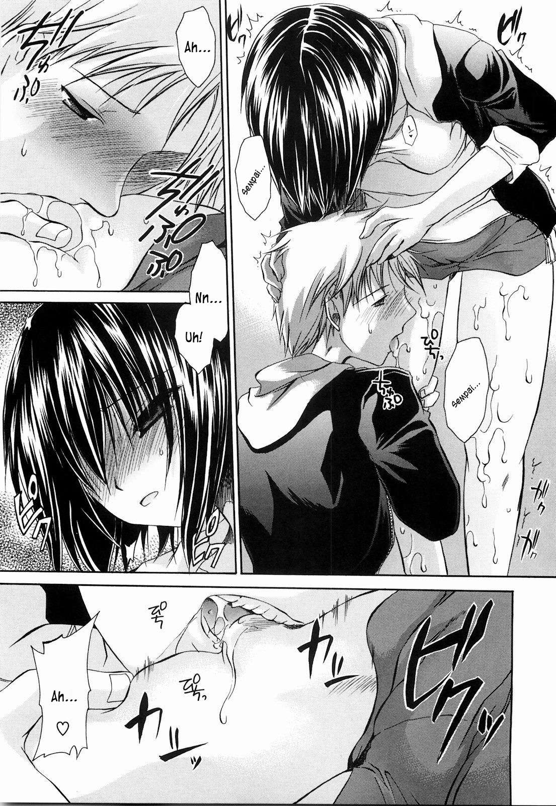Ningyo Hime Ch.8-11 - Page 57