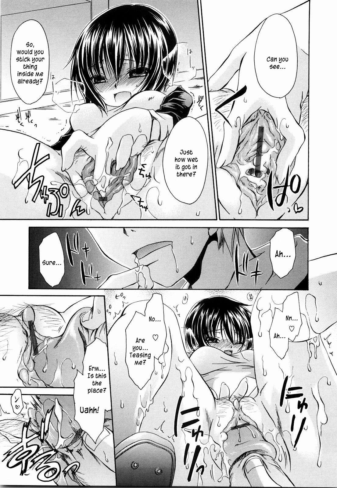 Ningyo Hime Ch.8-11 - Page 59