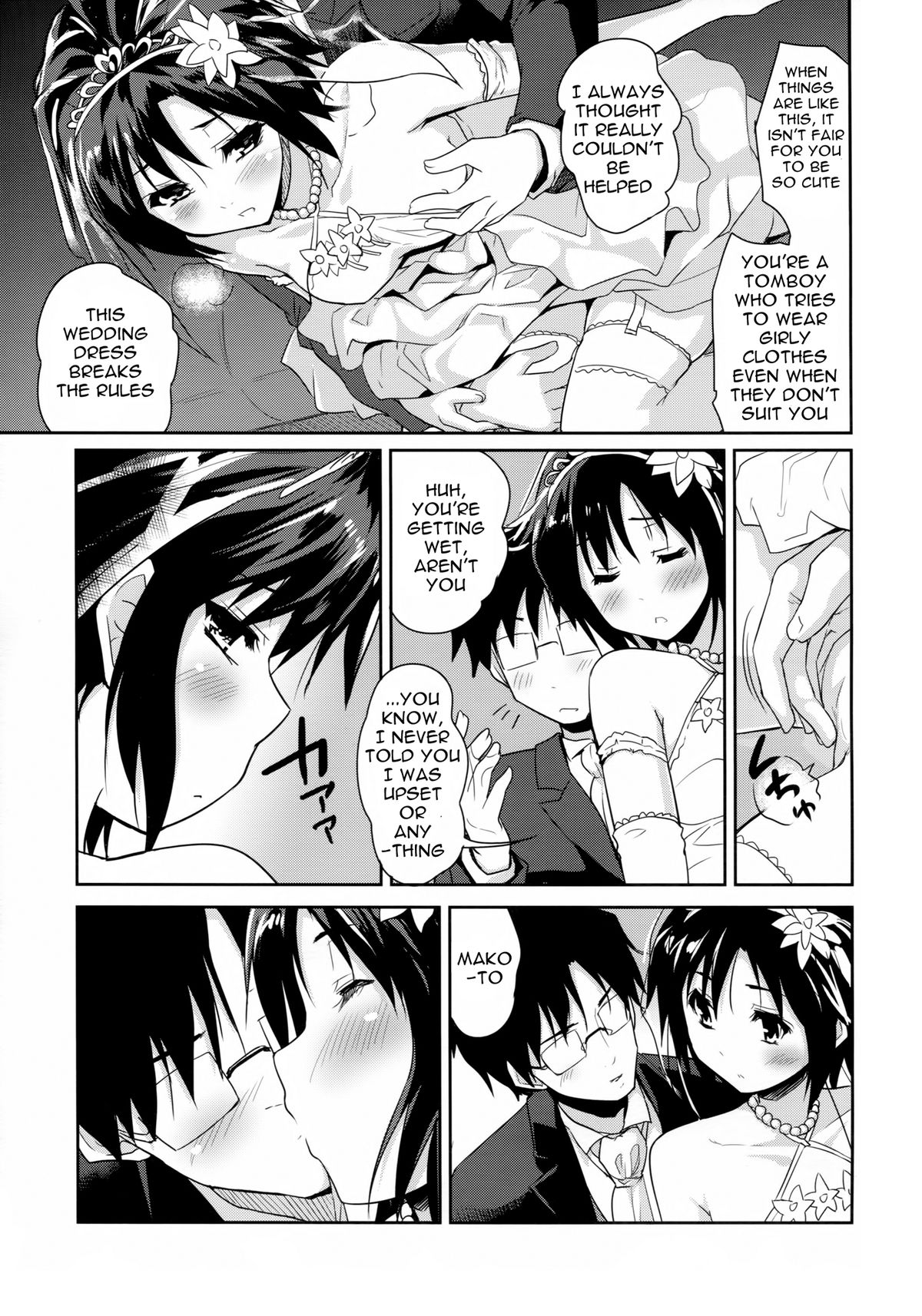 Bridal Tune - Page 11