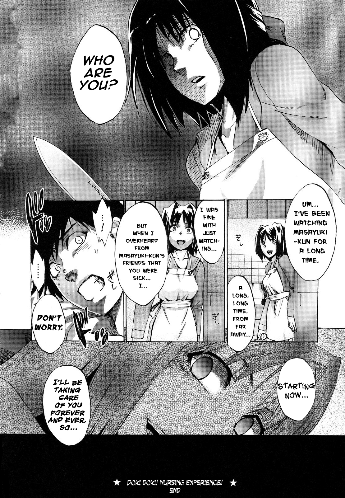 Dokidoki! Kanbyou Taiken! | An Exciting Nursing Experience! - Page 23