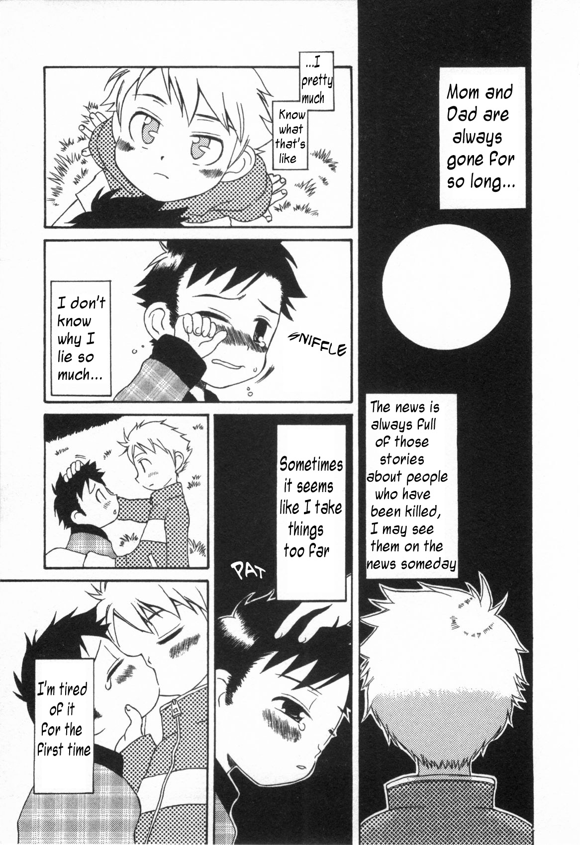 Tsuduki Mayoi - Sweet Revenge - Page 11