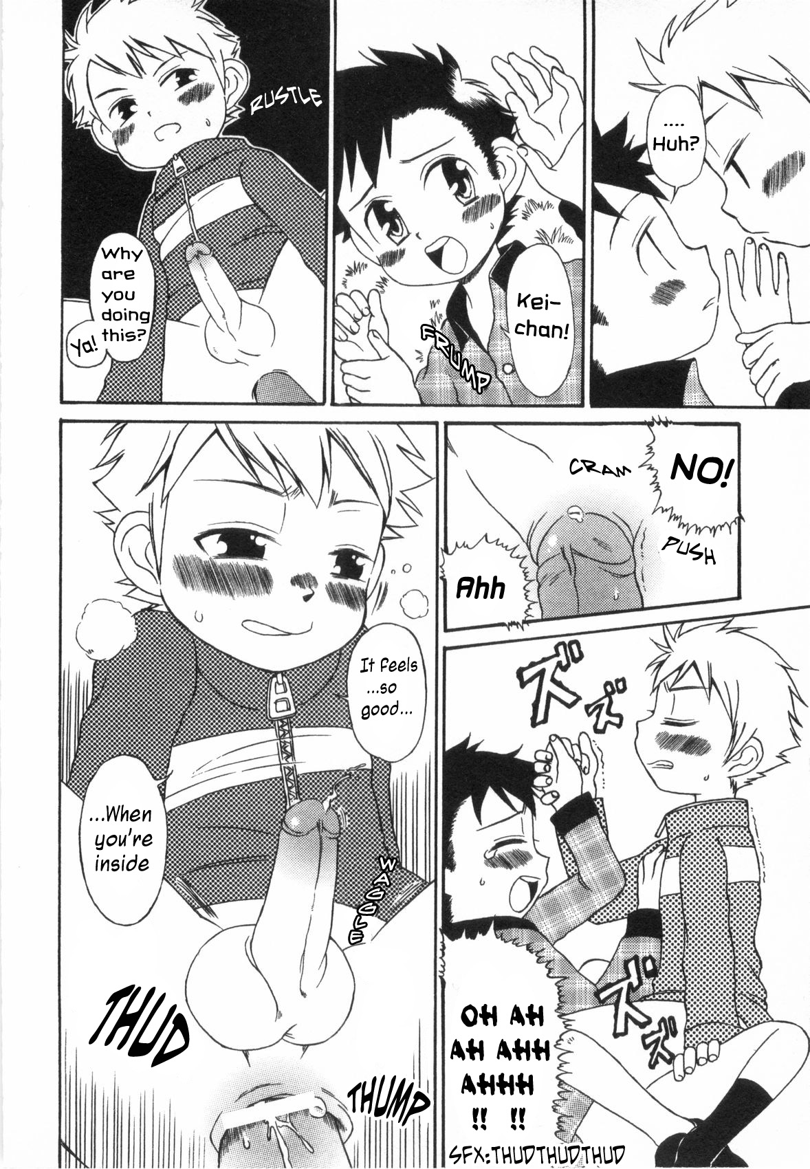 Tsuduki Mayoi - Sweet Revenge - Page 14