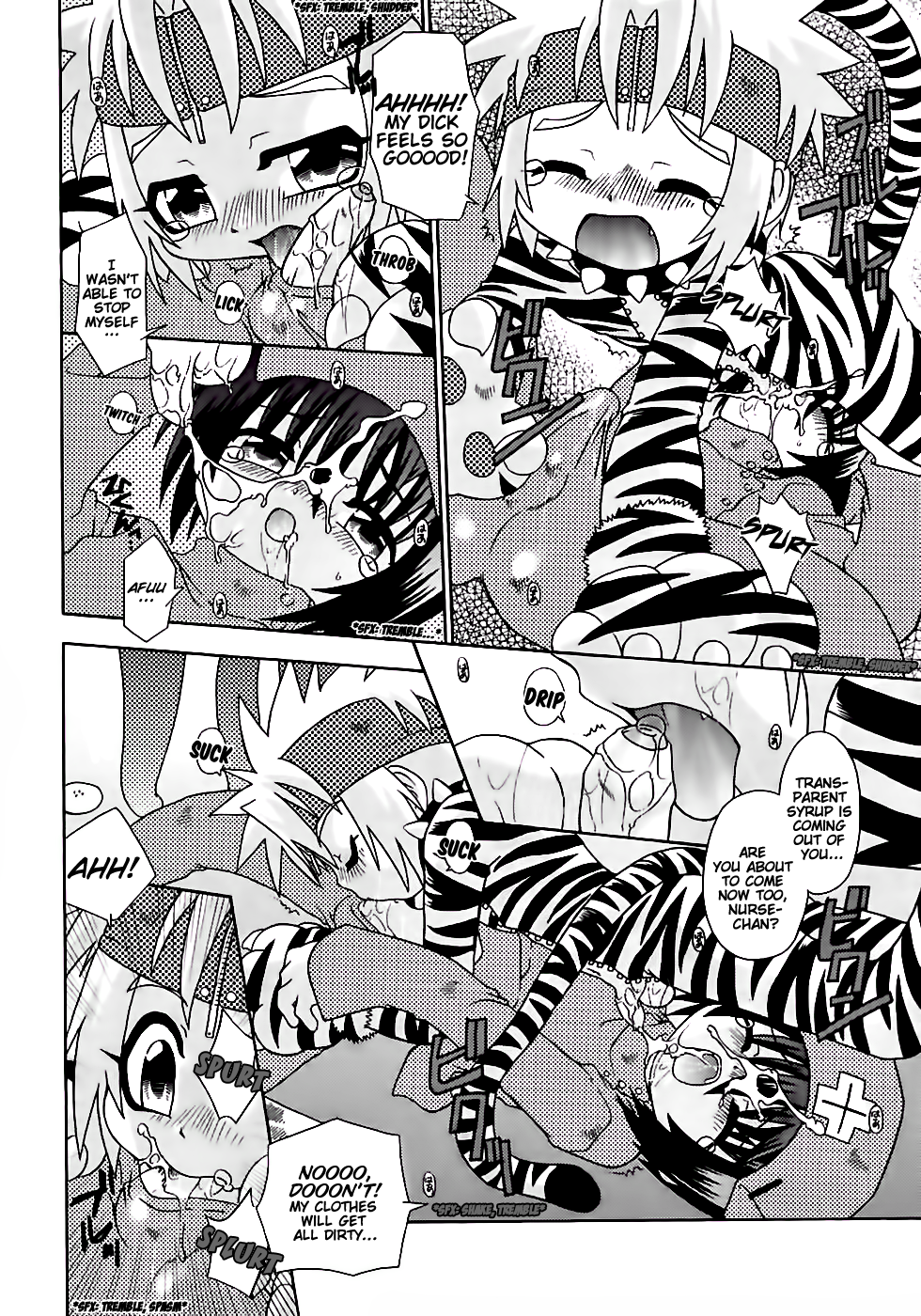 Spitfire Gaiden - Pink Pepper - Page 10