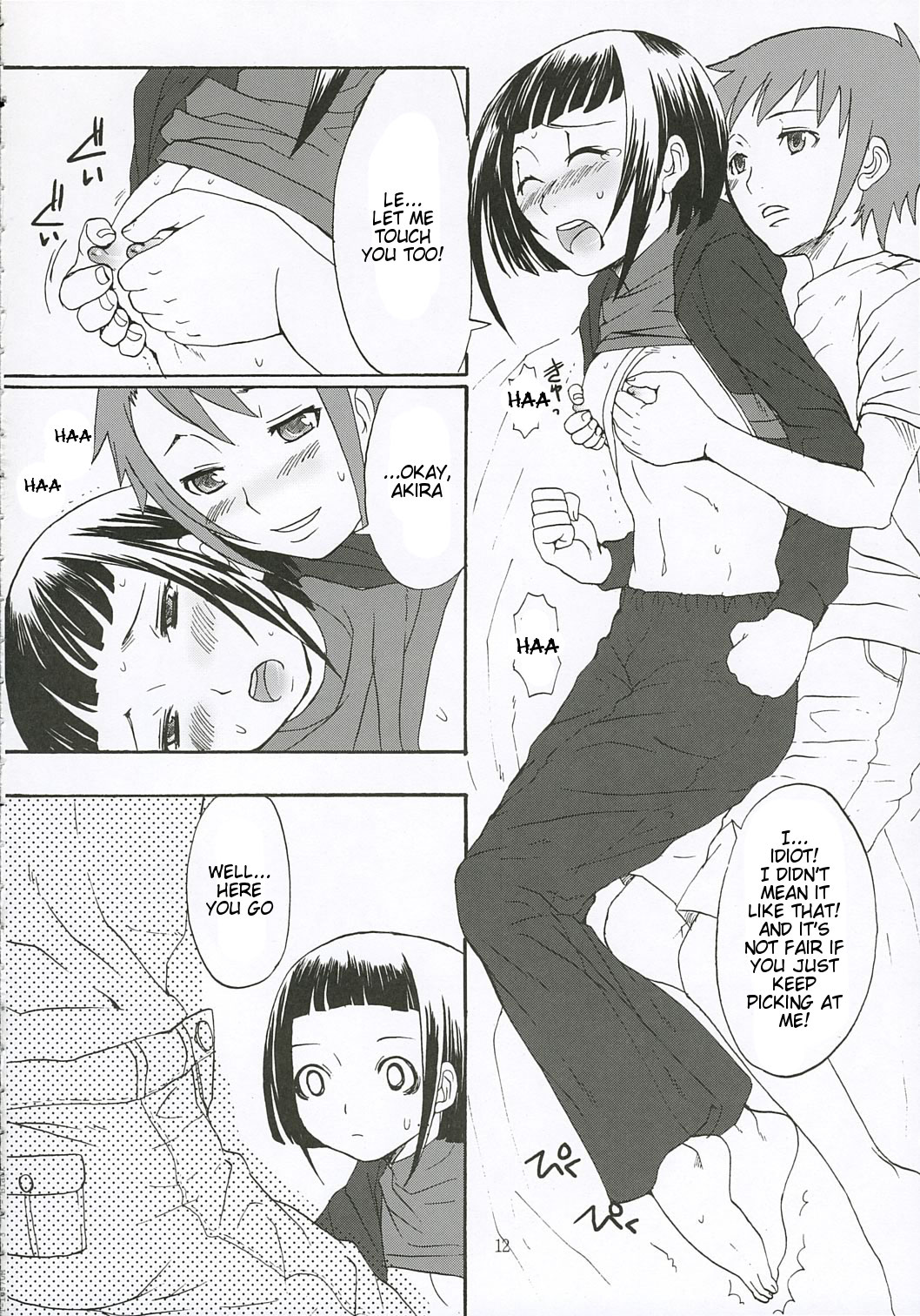 First Love - Page 11