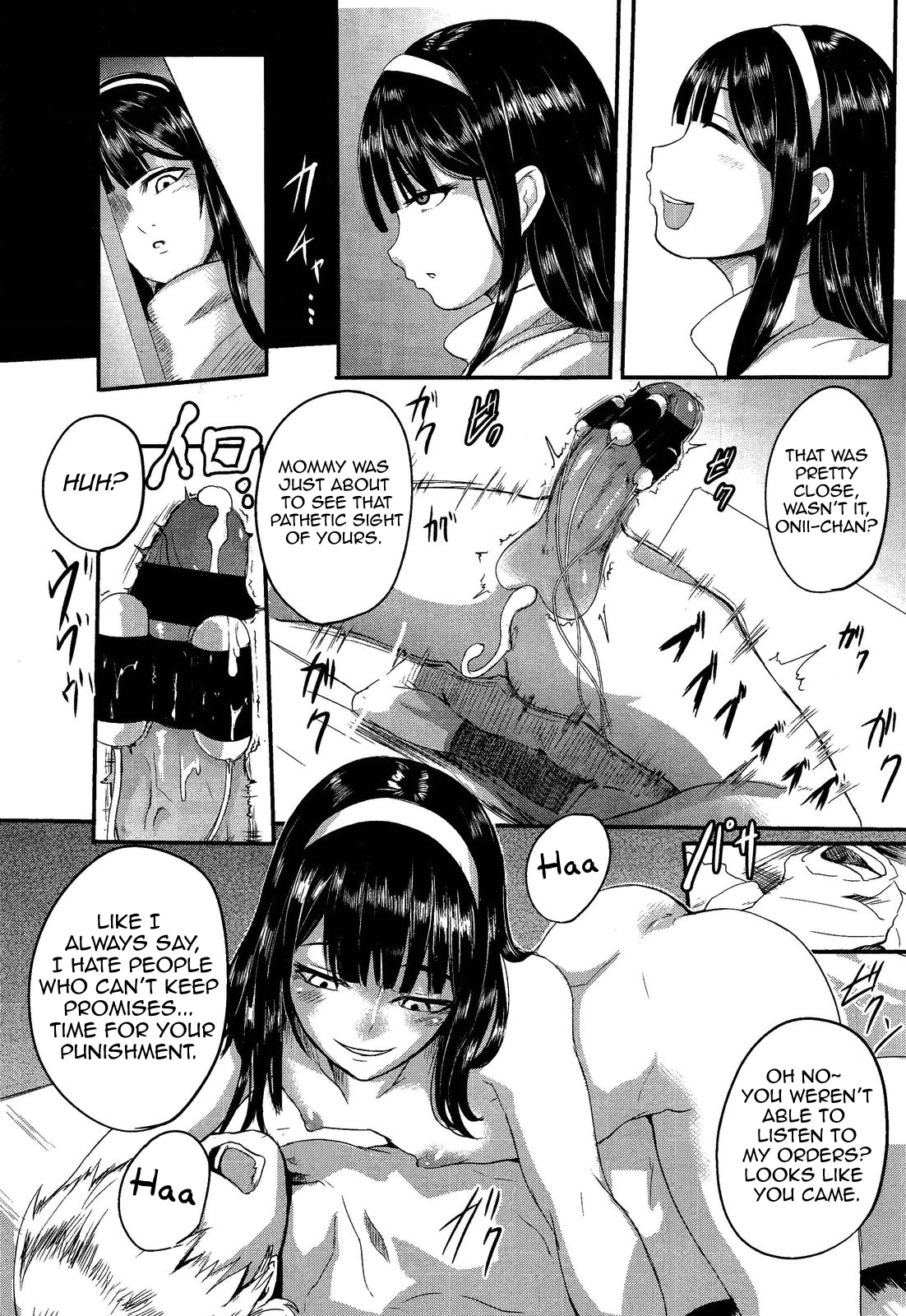 Private Lesson - Page 16