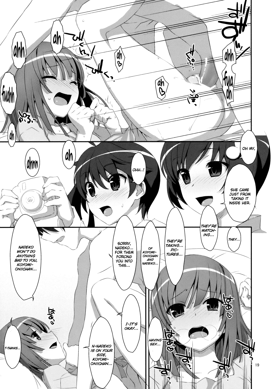 Hame x Sis | Fuck x Sis! - Page 18
