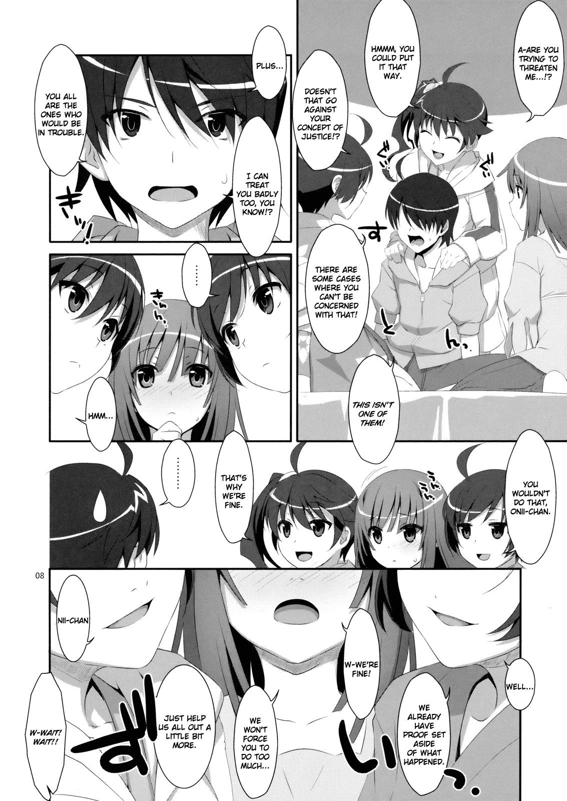 Hame x Sis | Fuck x Sis! - Page 7