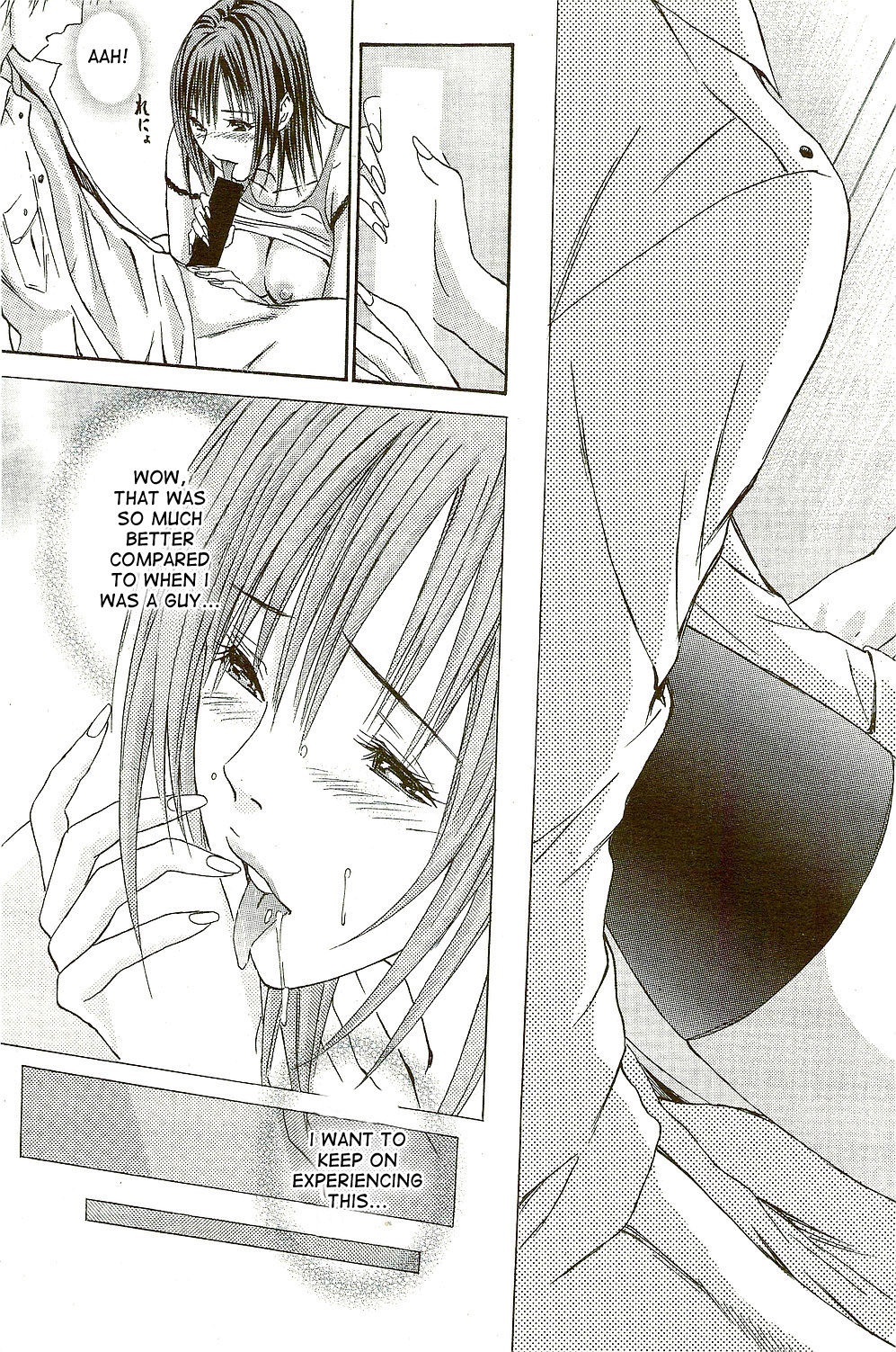Yokujou Fetishism Ch.1 - Page 21