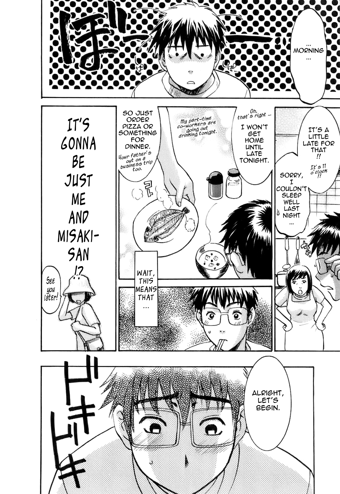 Oshiete! Obasan - Page 13