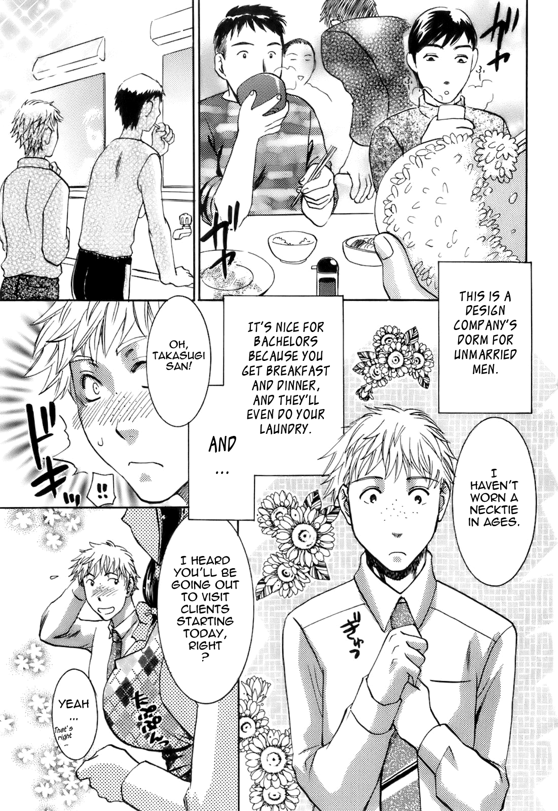 Oshiete! Obasan - Page 138