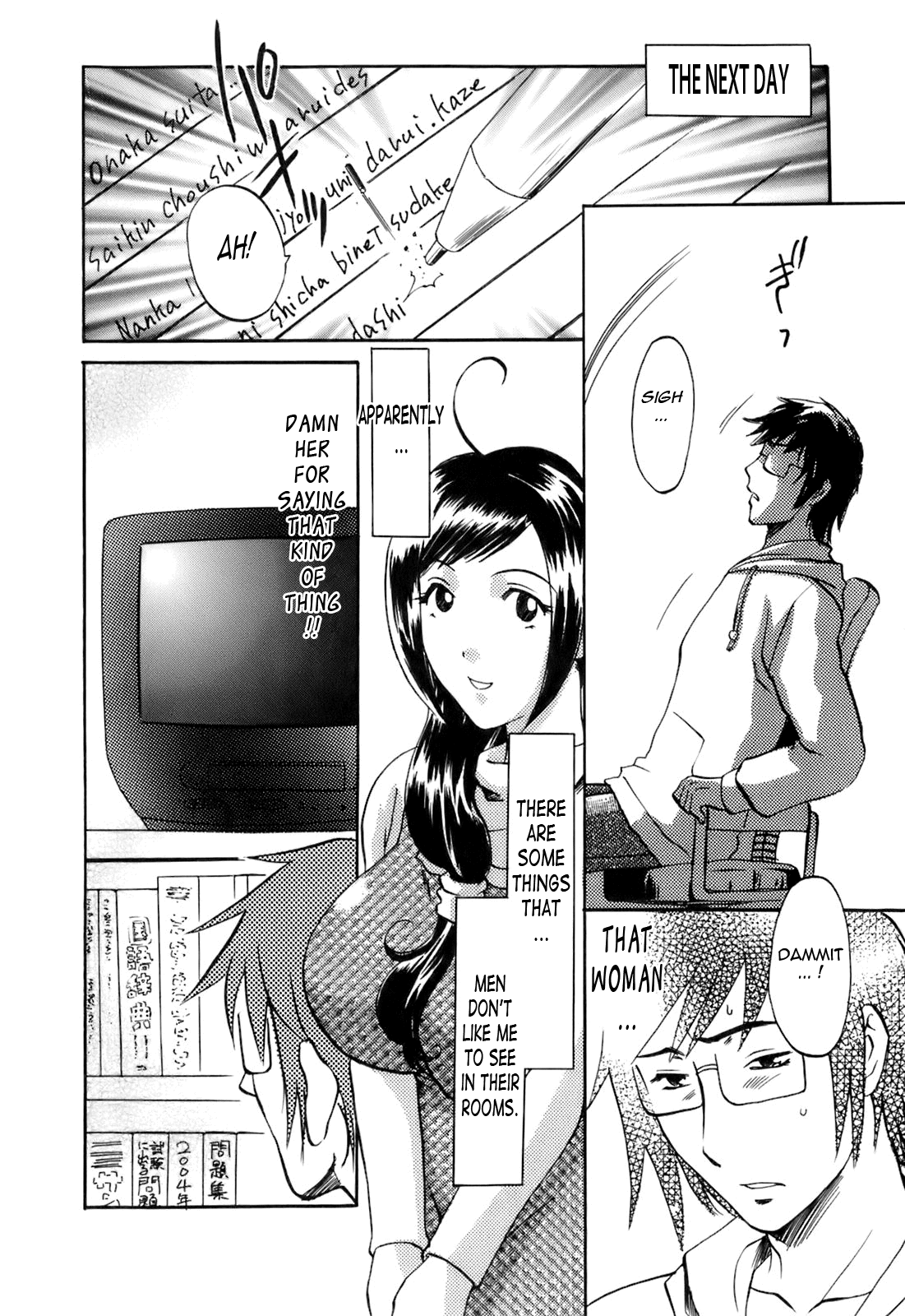 Oshiete! Obasan - Page 161