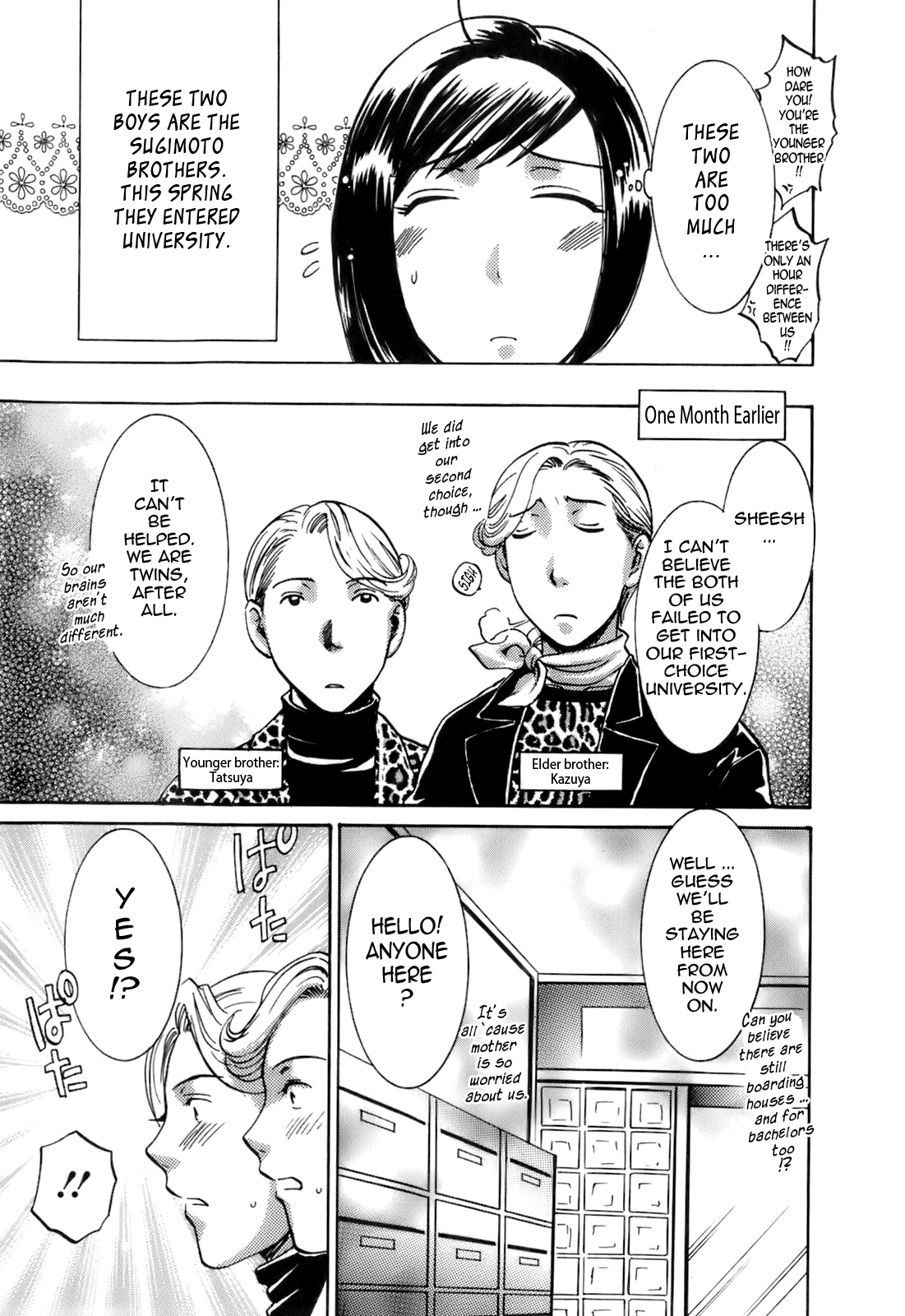 Oshiete! Obasan - Page 194