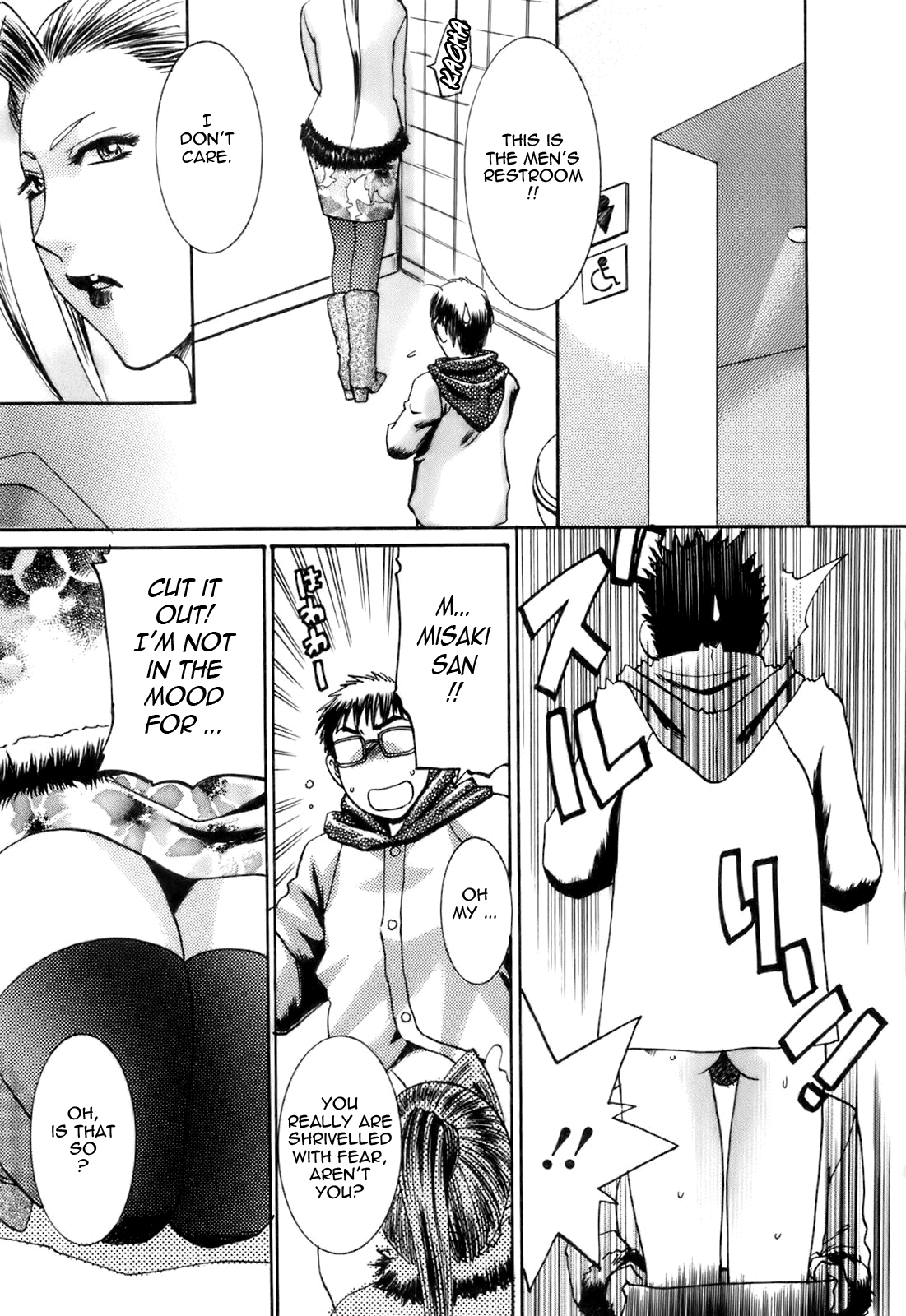 Oshiete! Obasan - Page 78