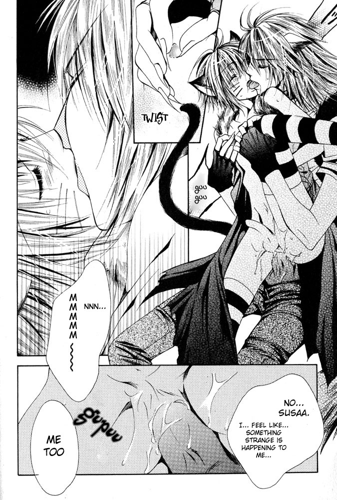 Mimi Paradise Vol. 1 - Page 100