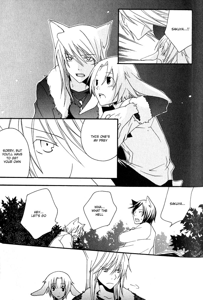 Mimi Paradise Vol. 1 - Page 119