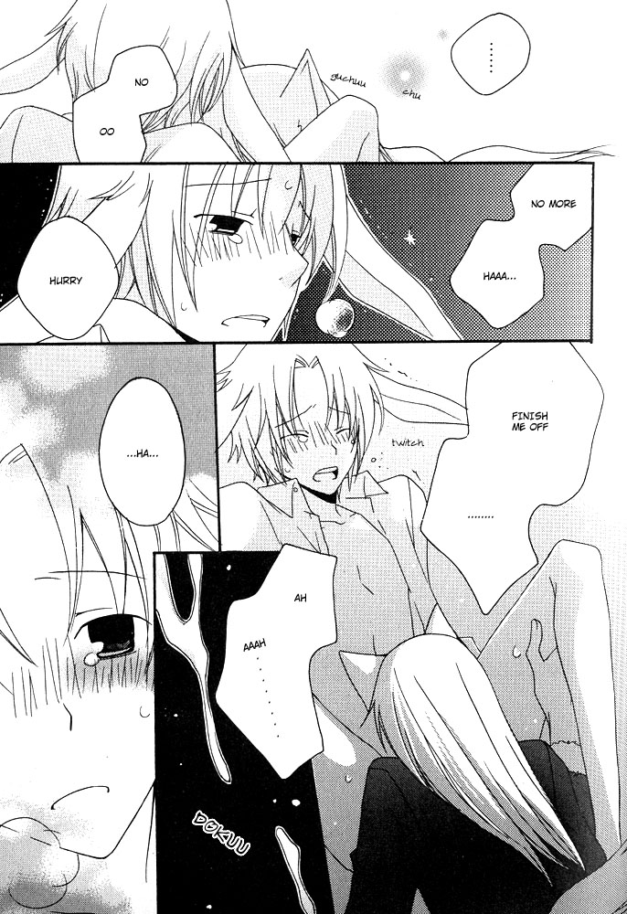 Mimi Paradise Vol. 1 - Page 125