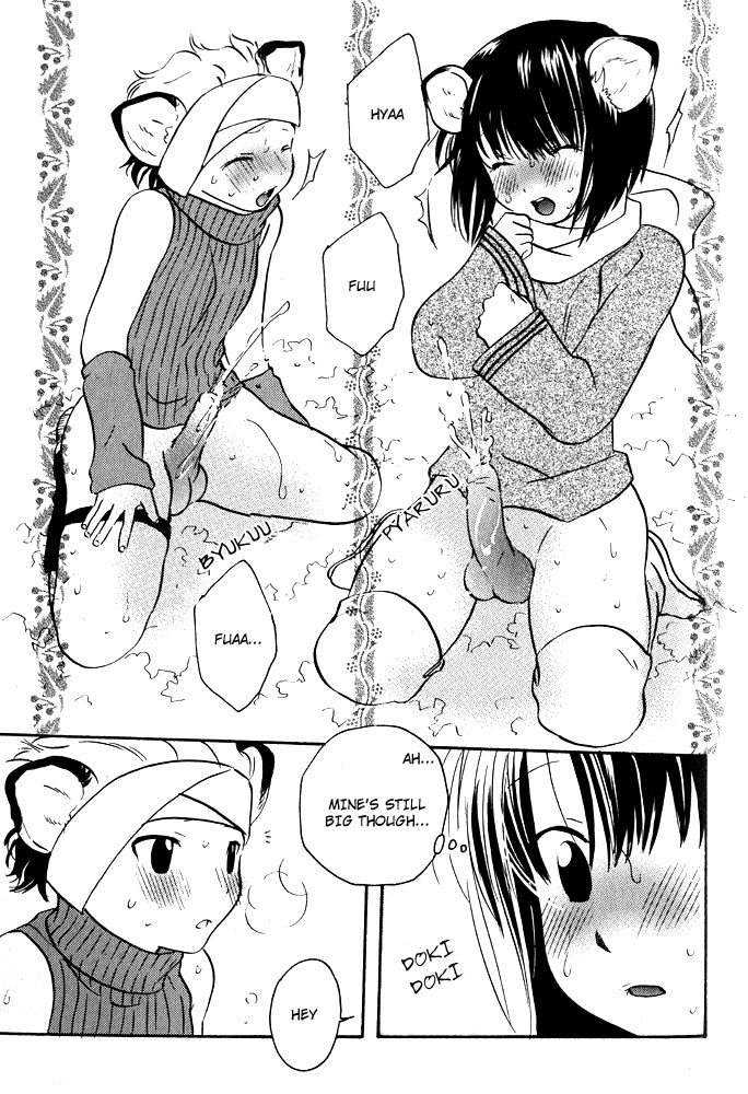 Mimi Paradise Vol. 1 - Page 139