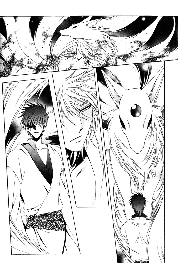 Mimi Paradise Vol. 1 - Page 37