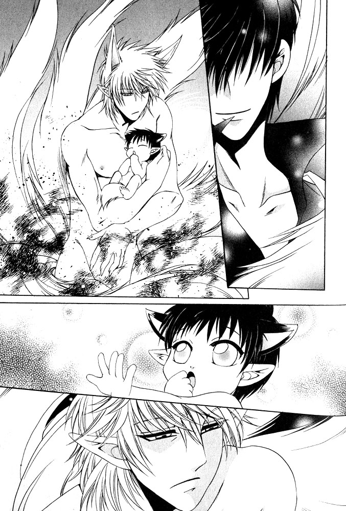 Mimi Paradise Vol. 1 - Page 38