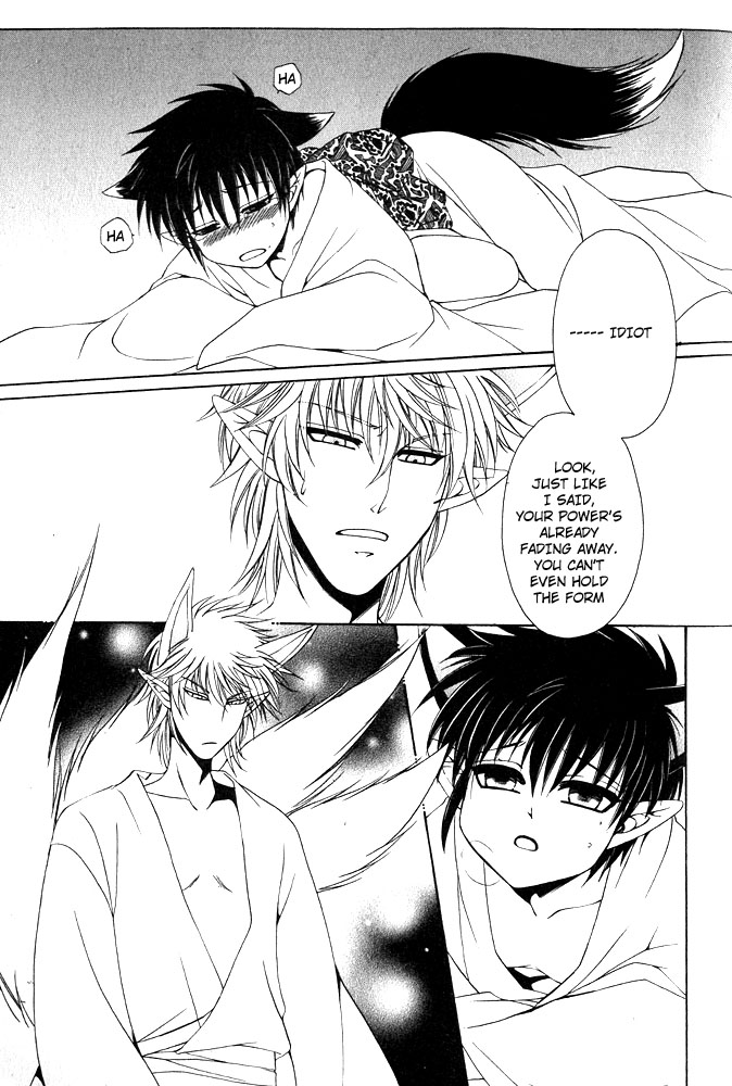 Mimi Paradise Vol. 1 - Page 42