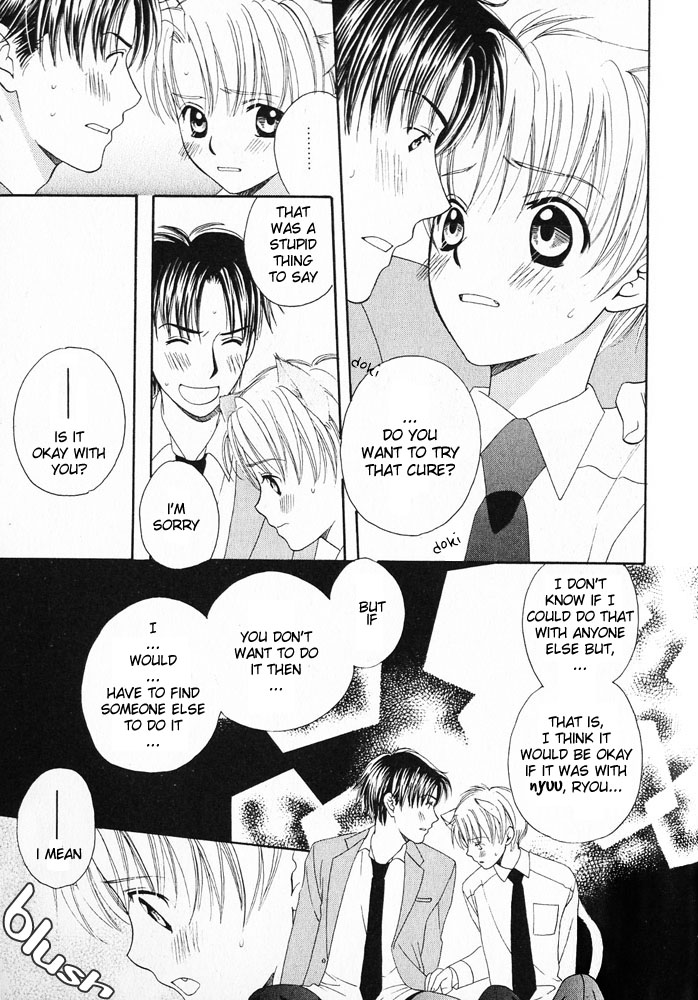 Mimi Paradise Vol. 1 - Page 62