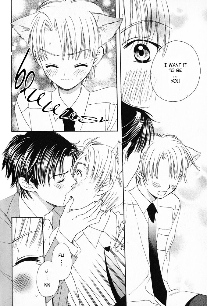 Mimi Paradise Vol. 1 - Page 63