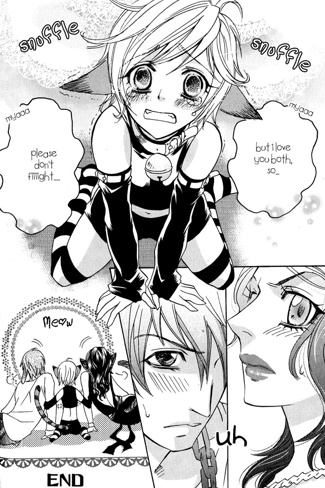 Mimi Paradise Vol. 1 - Page 87