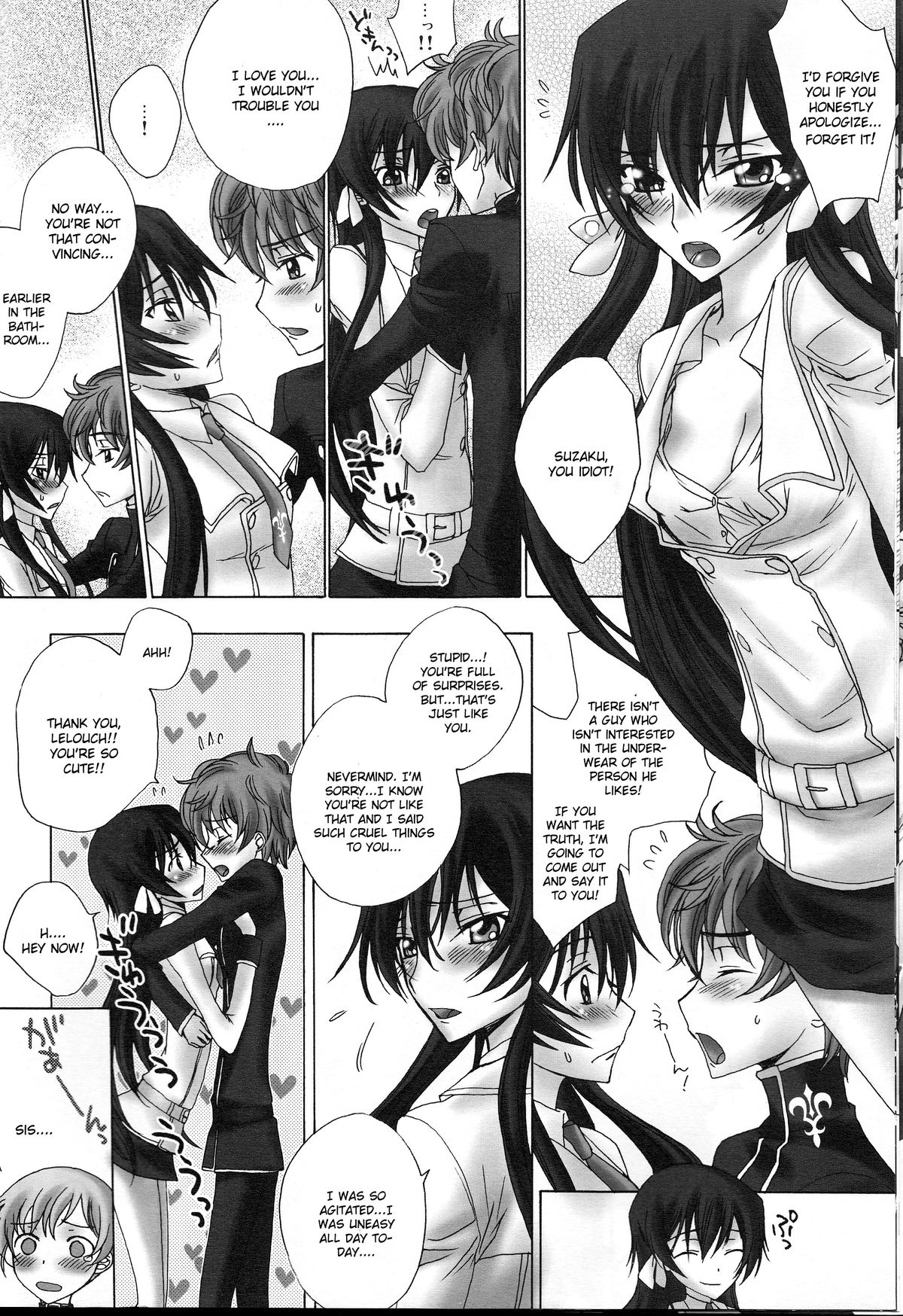 Lyrical Rule StrikerS - Page 20