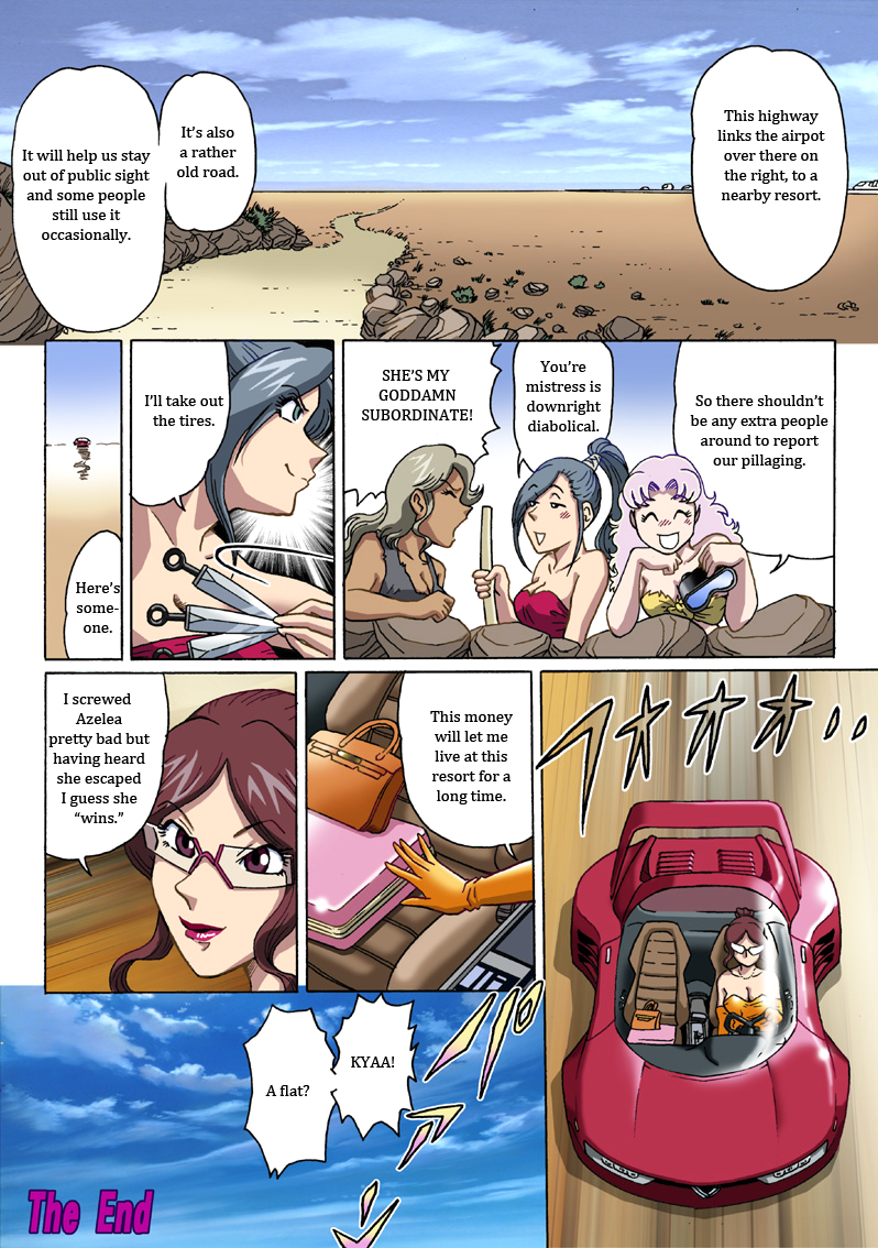 Stampede - Page 24