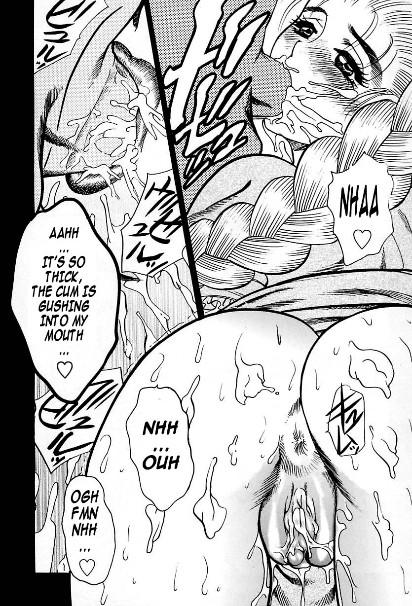 Shukujo No Seiheki - Page 101