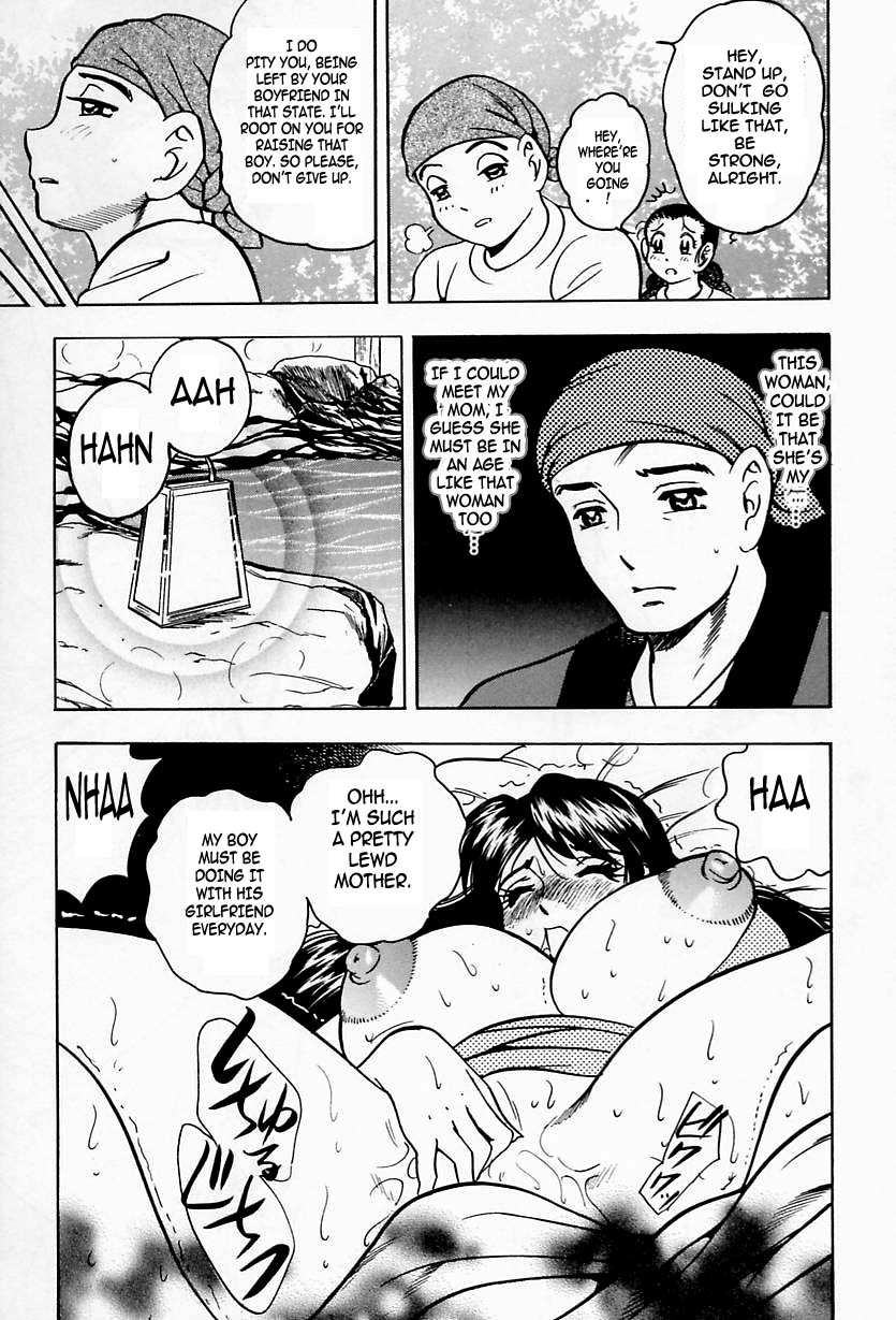 Shukujo No Seiheki - Page 157