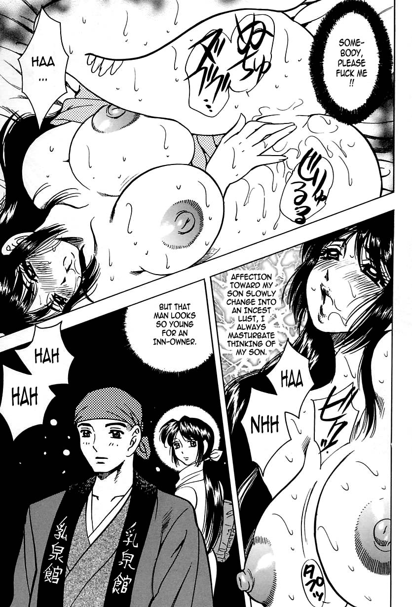 Shukujo No Seiheki - Page 159