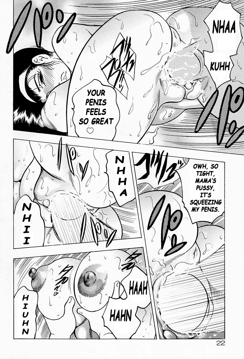 Shukujo No Seiheki - Page 24