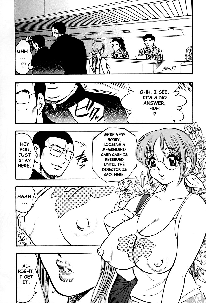 Shukujo No Seiheki - Page 57