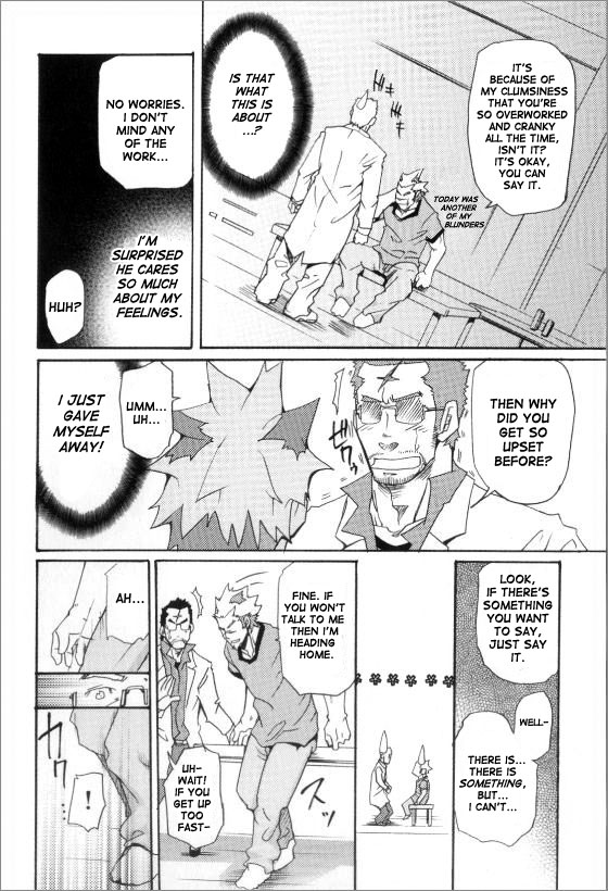 Kishiwada and Goryou, Animal Hospital - Page 10