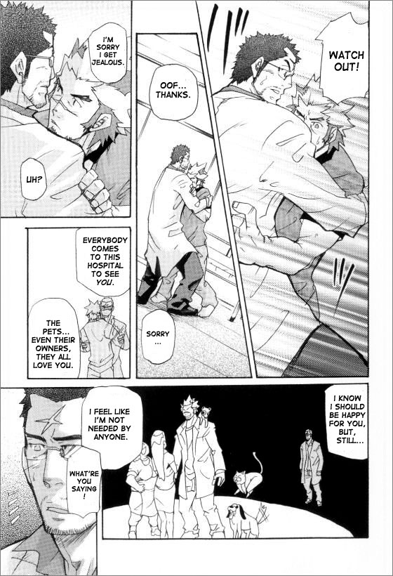 Kishiwada and Goryou, Animal Hospital - Page 11