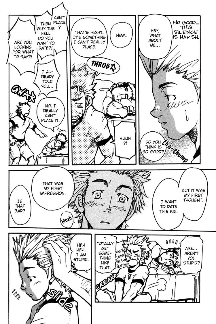 Boku no Namae - Page 28