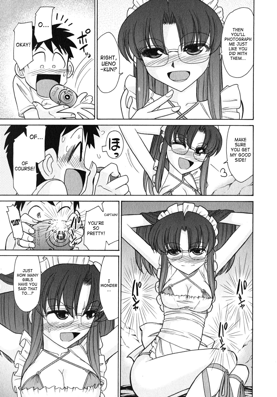 Cheers! 10 - Page 34
