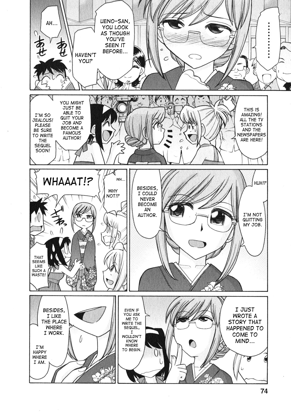 Cheers! 10 - Page 75