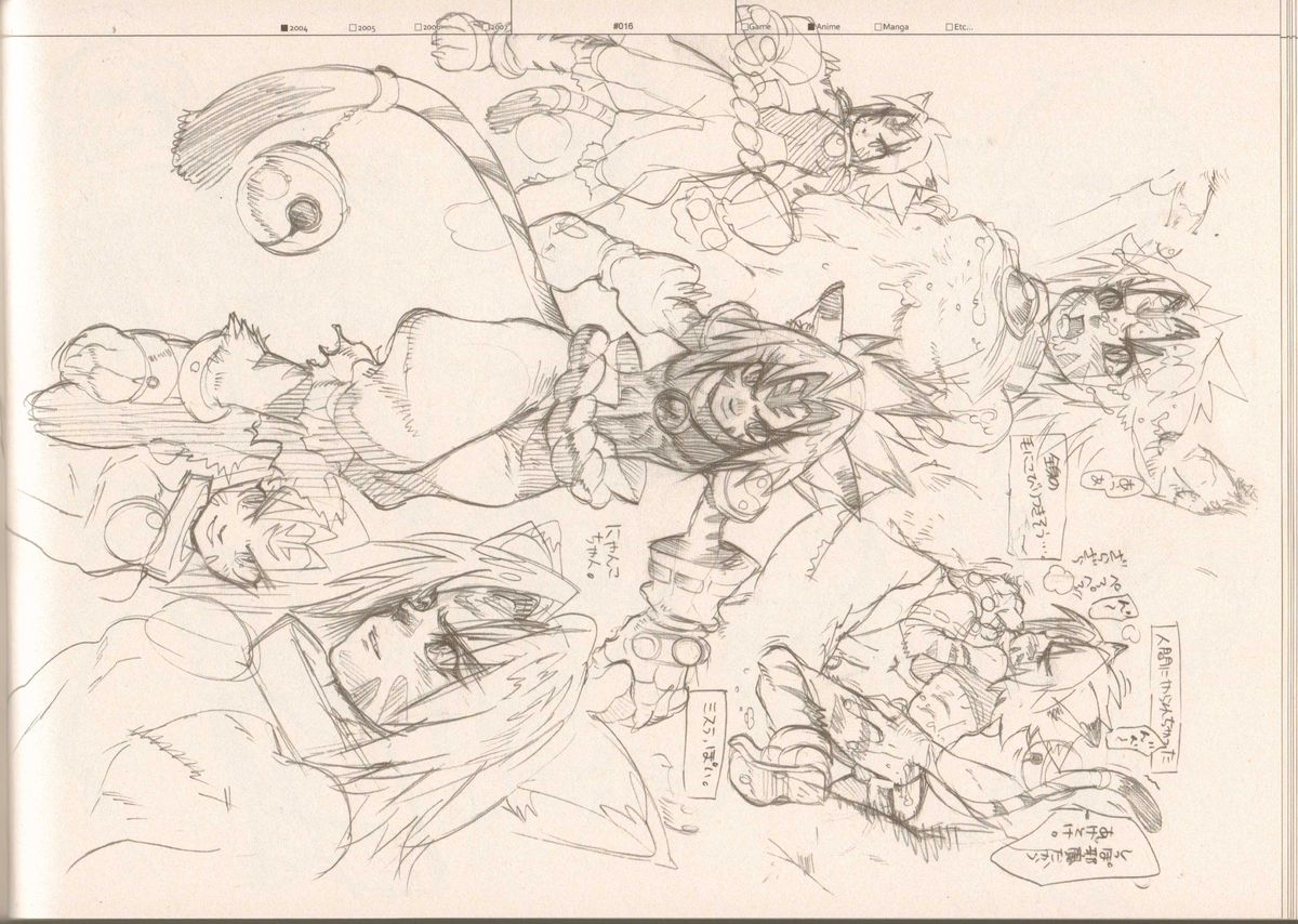 RaKuGaKi./Monochrome - Page 15