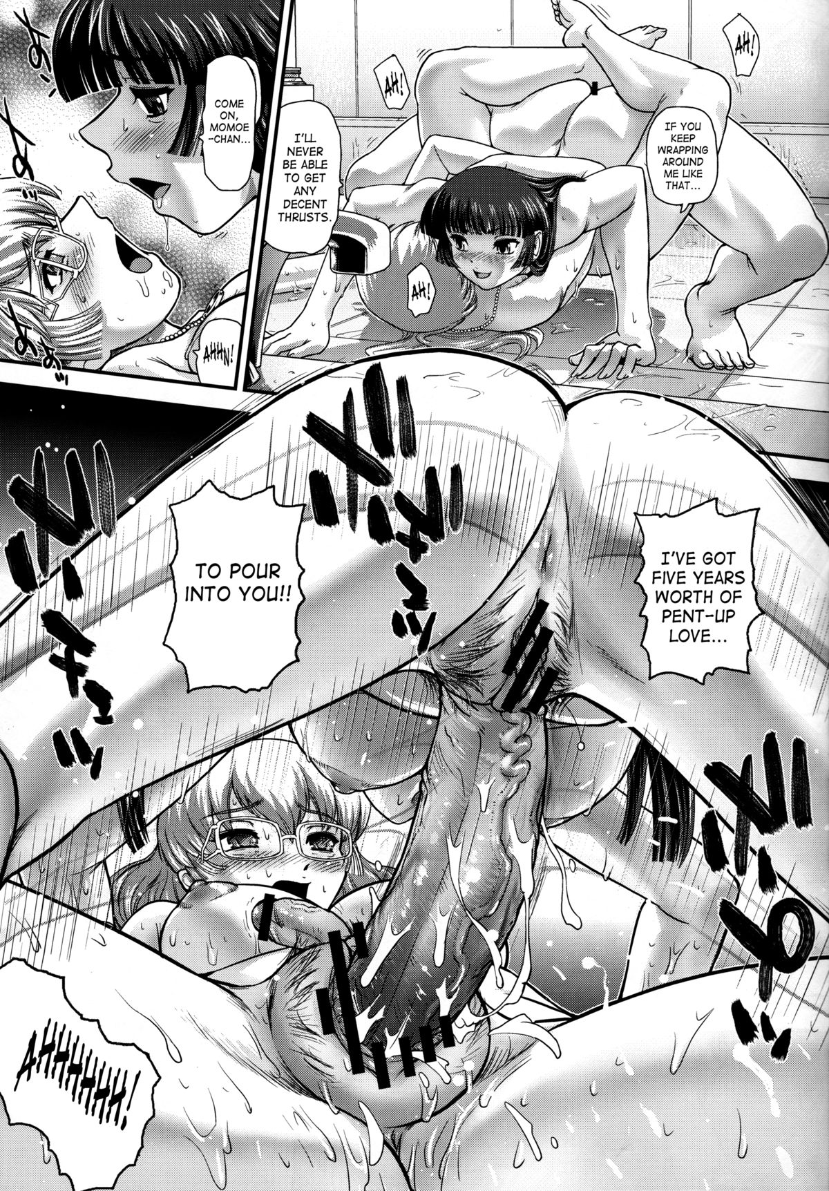 DR:II Ep. 2 Yukari Kakusei - Page 26